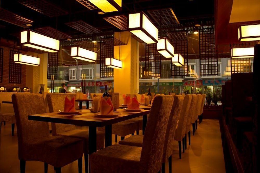 Guangzhou Masia Hotel Экстерьер фото