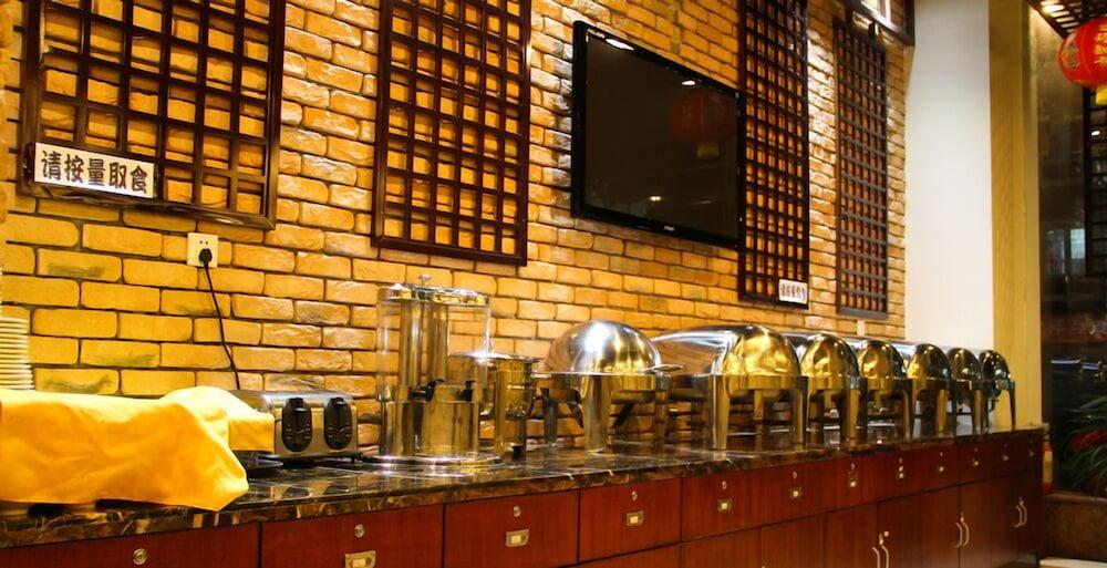 Guangzhou Masia Hotel Экстерьер фото