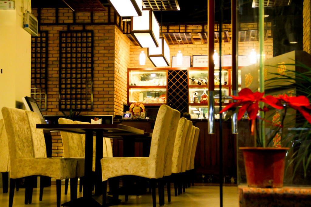 Guangzhou Masia Hotel Экстерьер фото