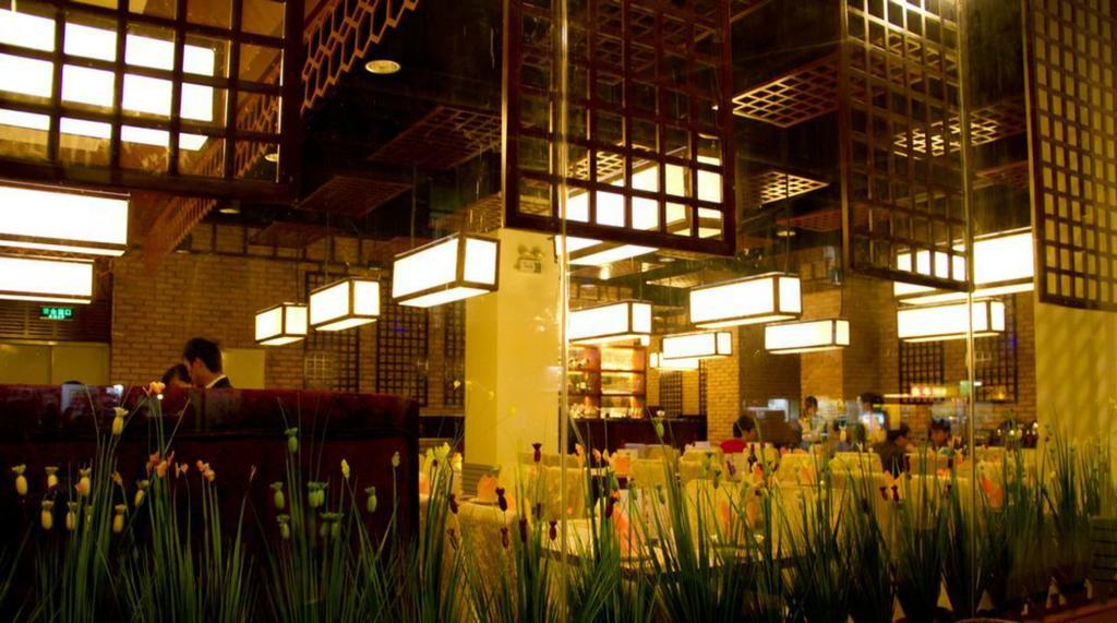 Guangzhou Masia Hotel Экстерьер фото