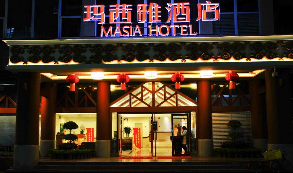 Guangzhou Masia Hotel Экстерьер фото