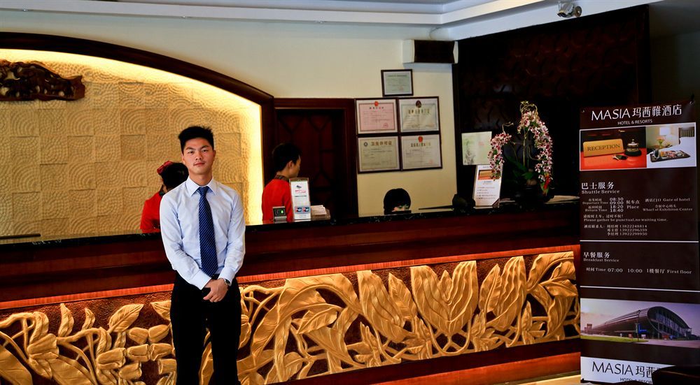 Guangzhou Masia Hotel Экстерьер фото