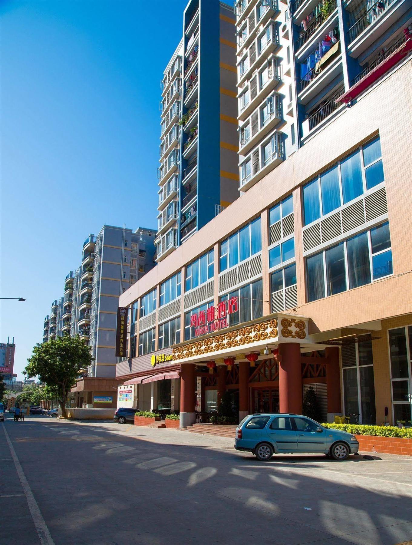 Guangzhou Masia Hotel Экстерьер фото